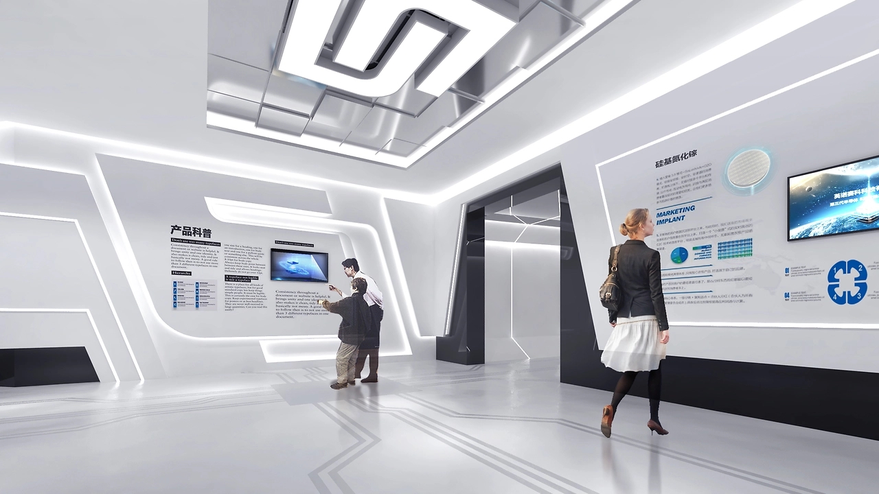 英諾賽科丨半導體企業展廳